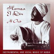 Hamza El Din, Al Oud-Instrumental & Vocal M (CD)