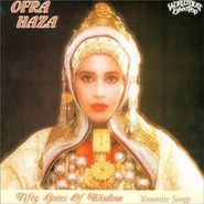 Ofra Haza, Fifty Gates Of Wisdom (CD)
