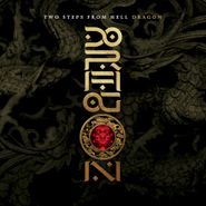 Two Steps From Hell, Dragon (CD)