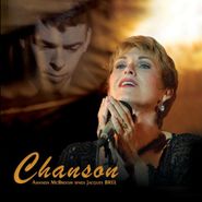 Amanda McBroom, Chanson: Amanda Mcbroom Sing (CD)