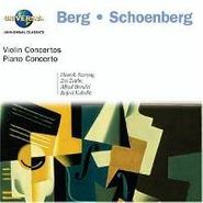 Alfred Brendel, Berg: Violin Concerto / Schoenberg: Piano Concerto / Violin Concerto (CD)