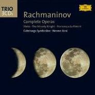 Sergei Rachmaninov, Rachmaninov: Complete Operas [Import] (CD)