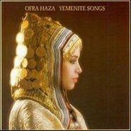 Ofra Haza, Yemenite Songs (CD)