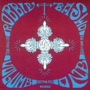 Robbie Basho, Seal Of The Blue Lotus (CD)