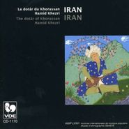 Iran, Iran (CD)