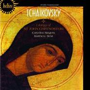 Peter Il'yich Tchaikovsky, Tchaikovsky: Liturgy Of St. John Chrysostom (CD)