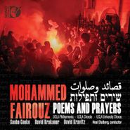 Mohammed Fairouz, Fairouz: Poems and Prayers [Blu-ray Audio] + (CD)