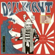 Dollkraut, Theme Of Fukoyama (12")