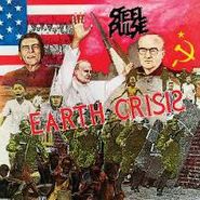 Steel Pulse, Earth Crisis (LP)