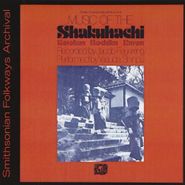 Various Artists, Music Of The Shakuhachi (CD)