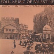Various Artists, Folk Music Of Palestine (CD)