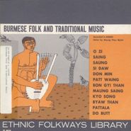 Various Artists, Burmese Folk & Traditional Music (CD)