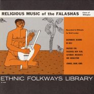 Various Artists, Religious Music Of The Falasha (CD)