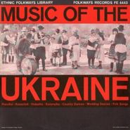 Various Artists, Music Of The Ukraine (CD)