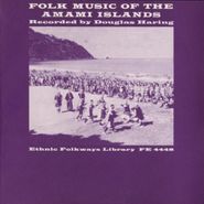 Various Artists, Folk Music Of The Amami Islands (CD)