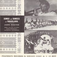 Various Artists, Songs & Dances Of Yugoslavia (CD)