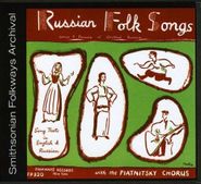 Various Artists, Russian Folk Songs: Songs (CD)