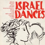 Various Artists, Israel Dances (CD)