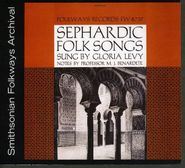 Various Artists, Sephardic Folk Songs (CD)