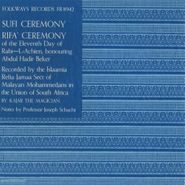 Various Artists, Sufi Ceremony: Rifa' Ceremony (CD)