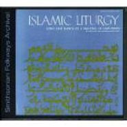 Various Artists, Islamic Liturgy: Koran-Call To (CD)