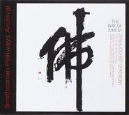 Various Artists, Way Of Eiheiji: Zen Buddhist Ceremony (CD)