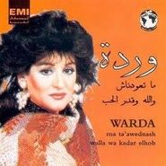 Warda, Mat'awednash (CD)
