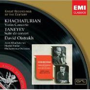 Aram Khachaturian, Khachaturian: Violin Concerto / Taneyev: Suite de Concert (CD)
