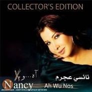 Nancy Ajram, Ah W Noss-Collectors Edition (CD)
