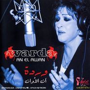 Warda, An el Awan