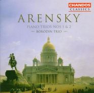 Anton Arensky, Arensky: Piano Trios 1 & 2 (CD)