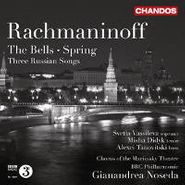 Sergei Rachmaninoff, Rachmaninoff: The Bells / Spring / Three Russian Songs (CD)