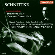 Alfred Schnittke, Schnittke: Symphony No. 8 / Concerto Grosso No. 6 (CD)