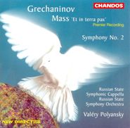 Alexander Grechaninov, Grechaninov: Symphony No. 2 'Pastoral' / Mass 'Et in terra pax' (CD)