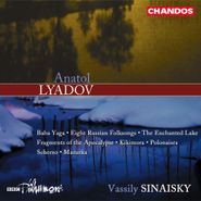Anatol Lyadov, Lyadov: Orchestral Works (CD)