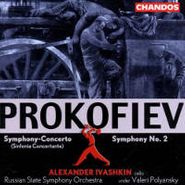 Sergei Prokofiev, Symphony-Concerto (Sinfonia Concertante) / Symphony No. 2 (CD)