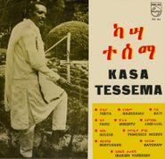 Kassa Tessema, Ethiopiques 29 (LP)