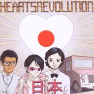 HeartsRevolution, Hearts Japan Ep (CD)