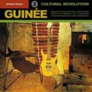 Various Artists, Vol. 2-African Pearls: Guinee: (CD)