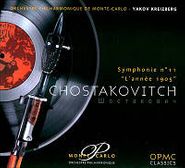Dmitri Shostakovich, Shostakovich: Symphony 11 "The Year 1905" (CD)