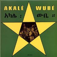 Akalé Wubé, Akale Wube (LP)