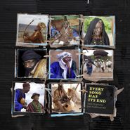 Various Artists, Every Song Has Its End: Sonic Dispatches From Traditional Mali (CD)