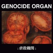Genocide Organ, 虐殺機関  (CD)