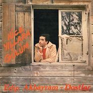 Edip Akbayram & Dostlar, Nice Yıllara Gülüm (LP)
