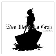 Eden Weint Im Grab, Na(c)htodreise (CD)