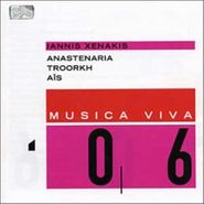 Iannis Xenakis, Mv 06 Anastenaria (CD)