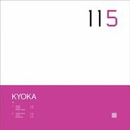 Kyoka, Ununpentium/Ish (12")