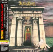 Judas Priest, Sin After Sin [Japanese Import] [Bonus Track] (CD)