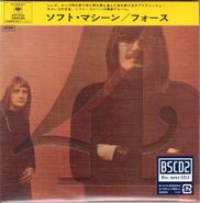 Soft Machine, Fourth [Japanese Import] (CD)