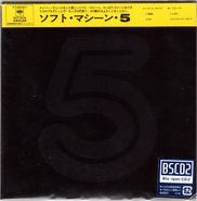 Soft Machine, Fifth [Bonus Track] [Japanese Import] (CD)
